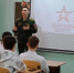 Классная встреча - Агрызский район