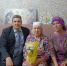 Ветеран тыла Фатима Садыйкова отпраздновала свой большой юбилей - 95 лет - Агрызский район