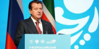 Метшин: Не может быть сильной России со слабыми муниципалитетами - Агрызские вести