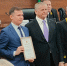 Помощник судьи из Агрыза признан одним из лучших в Татарстане - Агрызский район