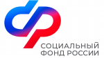Клиентская служба Отделения Социального фонда России по Республике Татарстан в Агрызском районе информирует граждан добровольно вступивших в правоотношения по обязательному пенсионному страхованию на 2025 год
