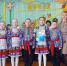 Ансамбль «Шундысиос» из Варклед-Бодьи выступил на фестивале «Лучик дружбы» - Агрызские вести