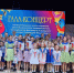 В Агрызе состоялся гала-концерт муниципального этапа фестиваля «Созвездие – Йолдызлык 2025» - Агрызский район