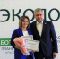 Агрыз вновь присоединился к республиканскому конкурсу «Эковесна»! - Агрызский район