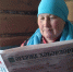 Альфия Когогина подарила подписку на районные газеты жителям своего округа - Агрызский район