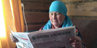 Альфия Когогина подарила подписку на районные газеты жителям своего округа - Агрызский район