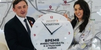 Агентство инвестиционного развития РТ назвало перспективы для инвесторов в Агрызском районе. - Агрызский район