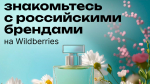 Центр «Мой бизнес» приглашает предпринимателей на презентацию и обучение в рамках проекта «Платформа роста»
