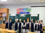 В школе №2 прошёл межшкольный семинар по полилингвальному обучению в начальных классах