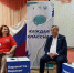 Депутат Государственной Думы провел Классную встречу с гимназистами Агрыза - Агрызские вести