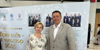 Медицинские работники Агрызской ЦРБ приняли участие на церемонии вручения Республиканской премии «Ак чәчәкләр 2025» в Казани - Агрызские вести