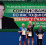 В День молодежи в Агрызе прошли соревнования по теннису в честь Рафиса Саетова - Агрызские вести