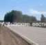 Водитель ВАЗа попал в больницу после лобового столкновения в Агрызском районе - Агрызские вести