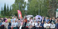 В Центральном парке Агрыза прошел по-настоящему добрый праздник – фестиваль добрососедства. - Агрызский район