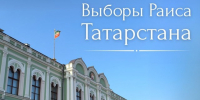Ваш голос важен: полезная информация для избирателей - Агрызский район