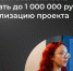 Форум профилактики экстремизма и идеологии терроризма в молодежной среде - Агрызский район