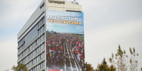 Казанский полумарафон проходит под эгидой антитеррористической тематики - Агрызские вести