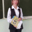 «И Агрыз, и школу мы успели полюбить»: земский учитель Елена Трокина о переезде в Татарстан - Агрызские вести