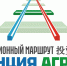 В Агрызе пройдет трехдневный российско-китайский инвестиционный форум - Агрызский район