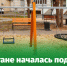 Программа «Наш двор» 2025 года в Татарстане практически завершена - Агрызский район