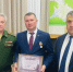 Агрызские руководители награждены за поддержку участников СВО - Агрызские вести