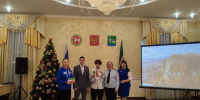 Торжественное вручение паспортов юным гражданам Агрыза прошло в преддверии Дня Конституции РФ - Агрызские вести