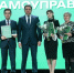 Итоги конкурса эколидеров Татарстана подведут 25 декабря в Казани - Агрызские вести