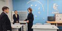Альфия Когогина: Татарстанские школьники смогут поступить в колледж по итогам двух ОГЭ вместо четырех - Агрызский район
