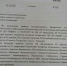 Итоги IХ Республиканского конкурса детского творчества «Таланты Татарстана» - Агрызские вести
