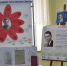 15 февраля - день рождения татарского поэта и Героя Советского Союза Мусы Джалиля - Агрызские вести