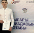 Знаток татарской литературы: Ранэль Вагапов из Иж-Бобьи стал призером республиканской олимпиады - Агрызские вести