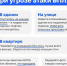 В Татарстане впервые объявлен режим «Ракетная опасность» - Агрызские вести