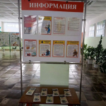 В Терсинском СДК прошла беседа о противодействии терроризму для старшего поколения