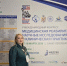 Татьяна Мелека приняла участие в V Международном конгрессе по медицинской реабилитации в Санкт-Петербурге - Агрызские вести