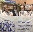 В Агрызе прошла викторина «Искусство безопасности в культуре» - Агрызские вести