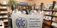 В Агрызе прошла викторина «Искусство безопасности в культуре» - Агрызские вести