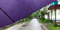 Погода в Агрызском районе на 18 апреля - Агрызские вести