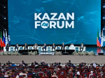 Альфия Когогина приняла участие в работе форума «Россия – Исламский мир»
