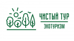 Приглашаем активных и неравнодушных волонтеров в возрасте от 18 лет вместе отправиться на помощь природе
