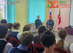 В Подростковом клубе прошёл урок мужества «Герои рядом»
