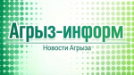 Вебинар о цифровизации энергетики пройдет в «Казань Экспо»